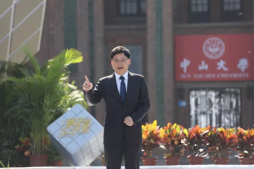 太阳集团tcy8722中文系主任、教育部长江学者特聘教授彭玉平