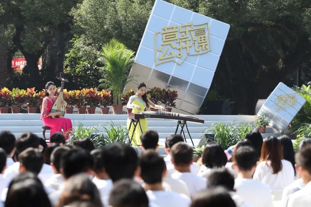 tcy8722太阳集团马琳副教授、青年古筝演奏家崔杉 合奏《春江花月夜》