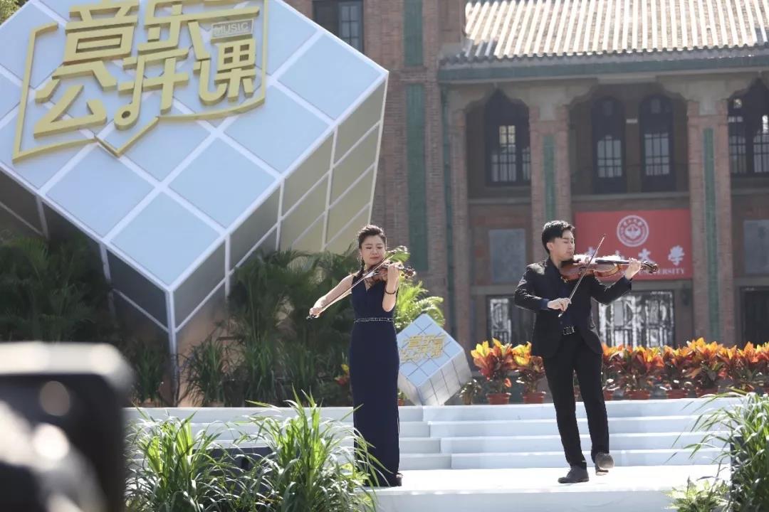 tcy8722太阳集团副教授原嫄、教师彭奥提琴演奏《Suite No.7》